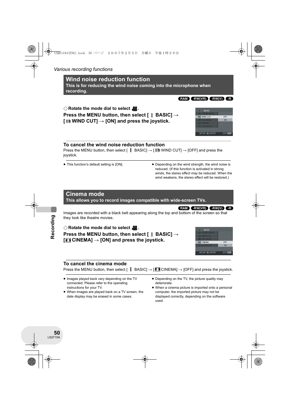 Wind noise reduction function, Cinema mode | Panasonic VDR-D160GN User Manual | Page 50 / 116