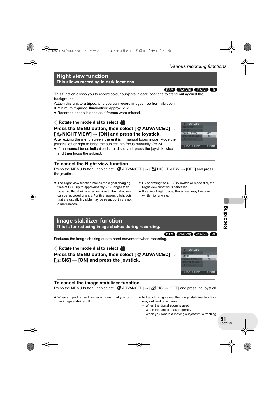 Night view function, Image stabilizer function | Panasonic VDR-D160GN User Manual | Page 51 / 116