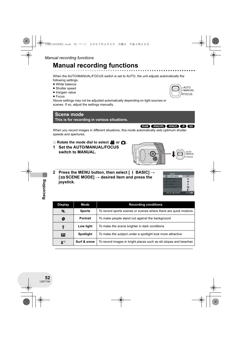 Manual recording functions, Scene mode | Panasonic VDR-D160GN User Manual | Page 52 / 116