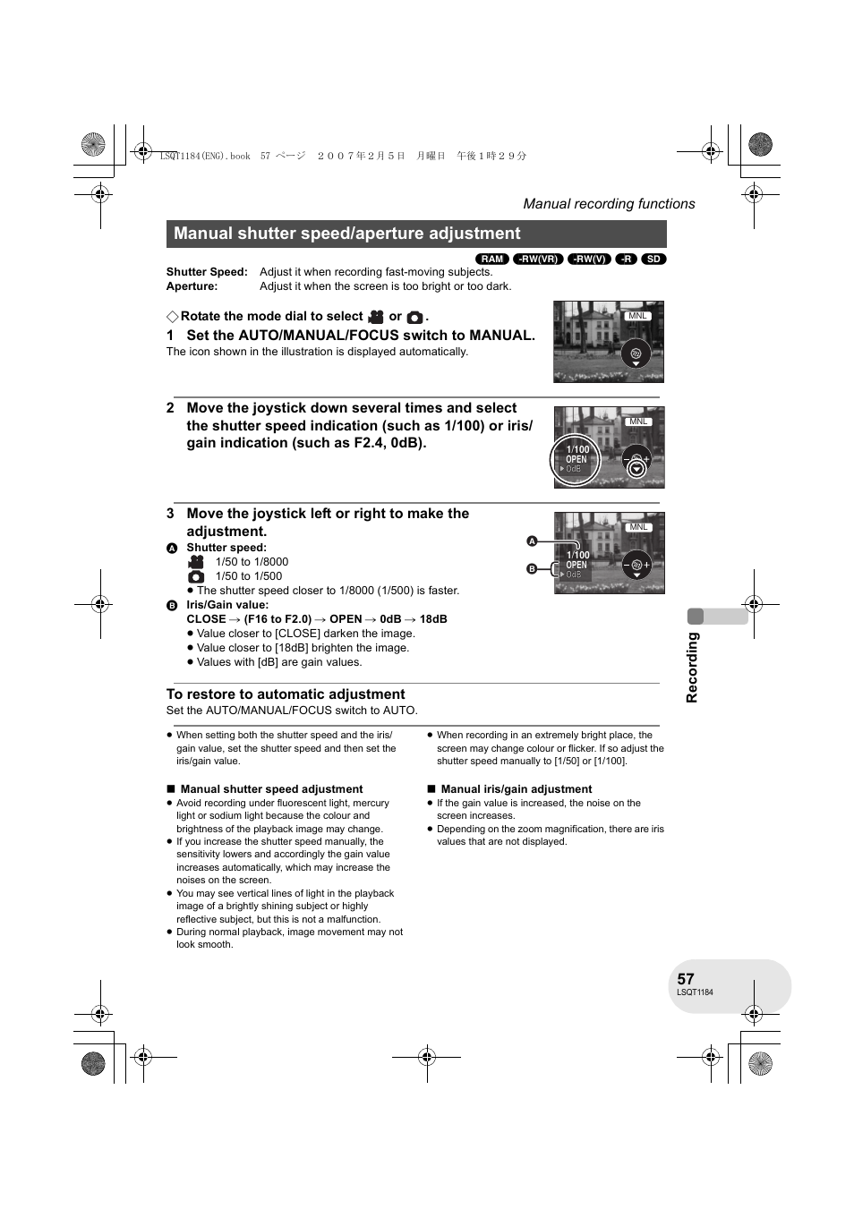 Manual shutter speed/aperture adjustment | Panasonic VDR-D160GN User Manual | Page 57 / 116