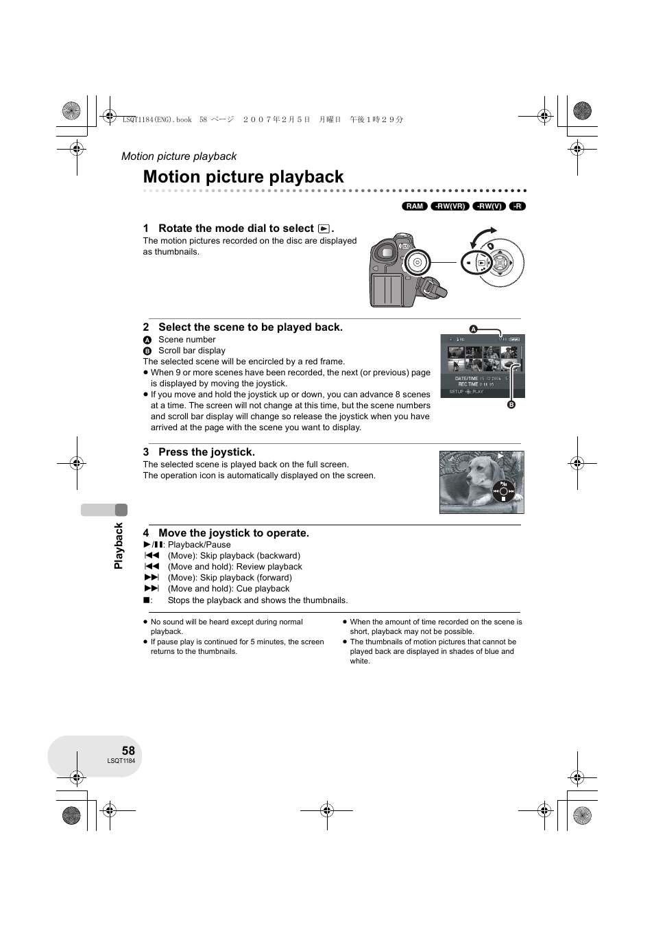 Motion picture playback | Panasonic VDR-D160GN User Manual | Page 58 / 116