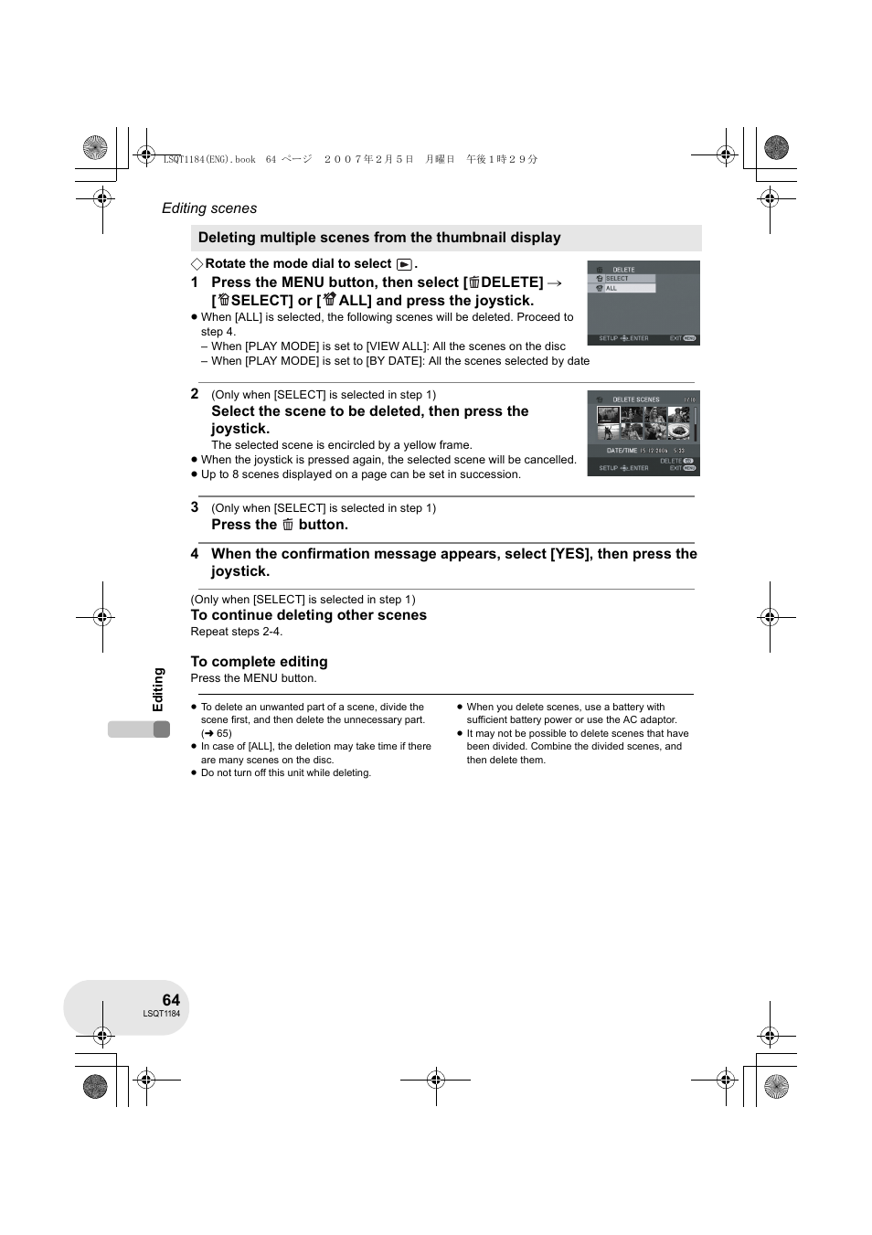 Panasonic VDR-D160GN User Manual | Page 64 / 116