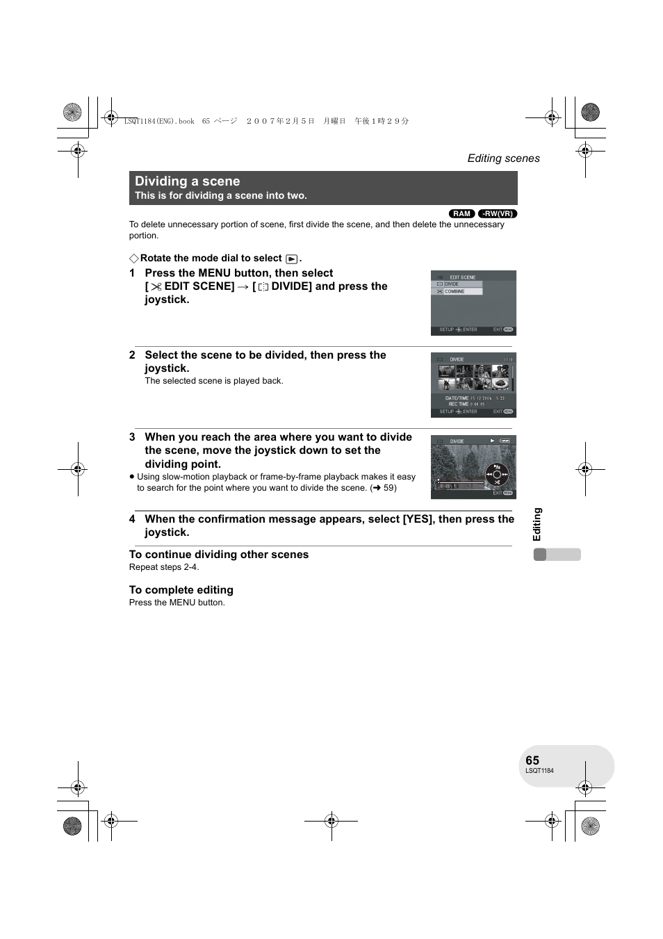 Dividing a scene | Panasonic VDR-D160GN User Manual | Page 65 / 116