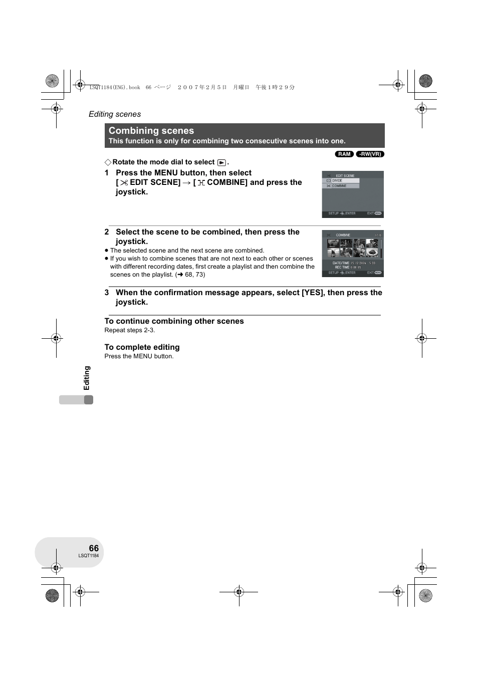 Combining scenes | Panasonic VDR-D160GN User Manual | Page 66 / 116