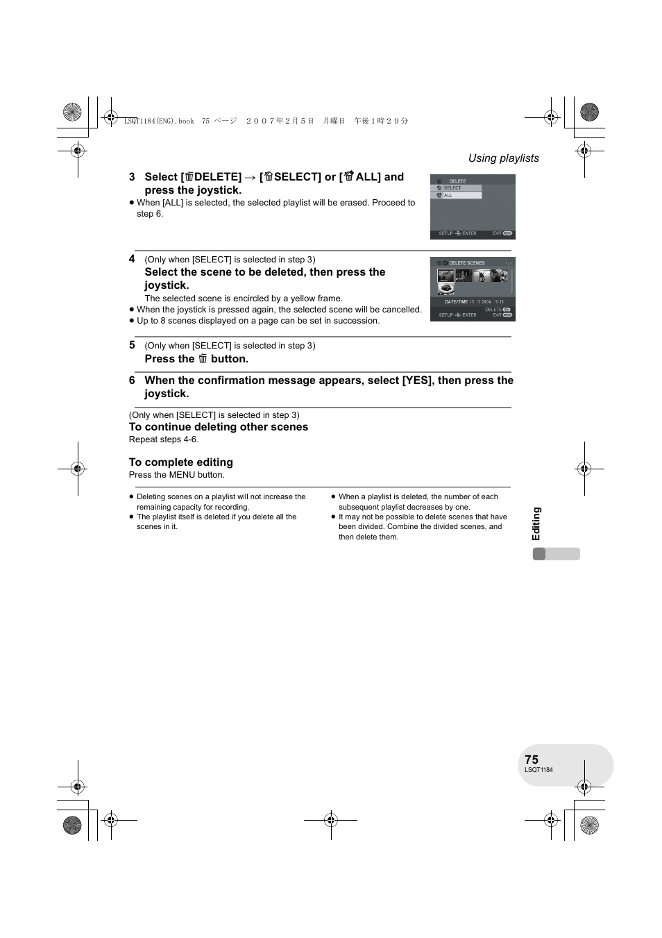 Panasonic VDR-D160GN User Manual | Page 75 / 116