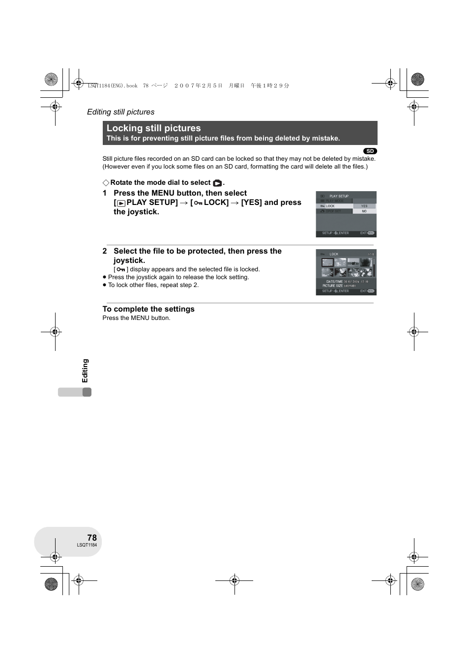 Locking still pictures | Panasonic VDR-D160GN User Manual | Page 78 / 116