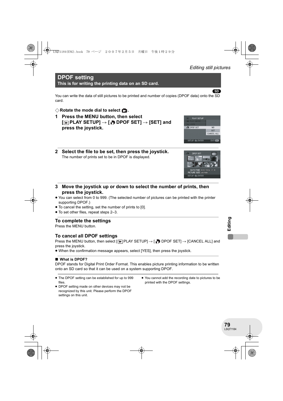 Dpof setting | Panasonic VDR-D160GN User Manual | Page 79 / 116