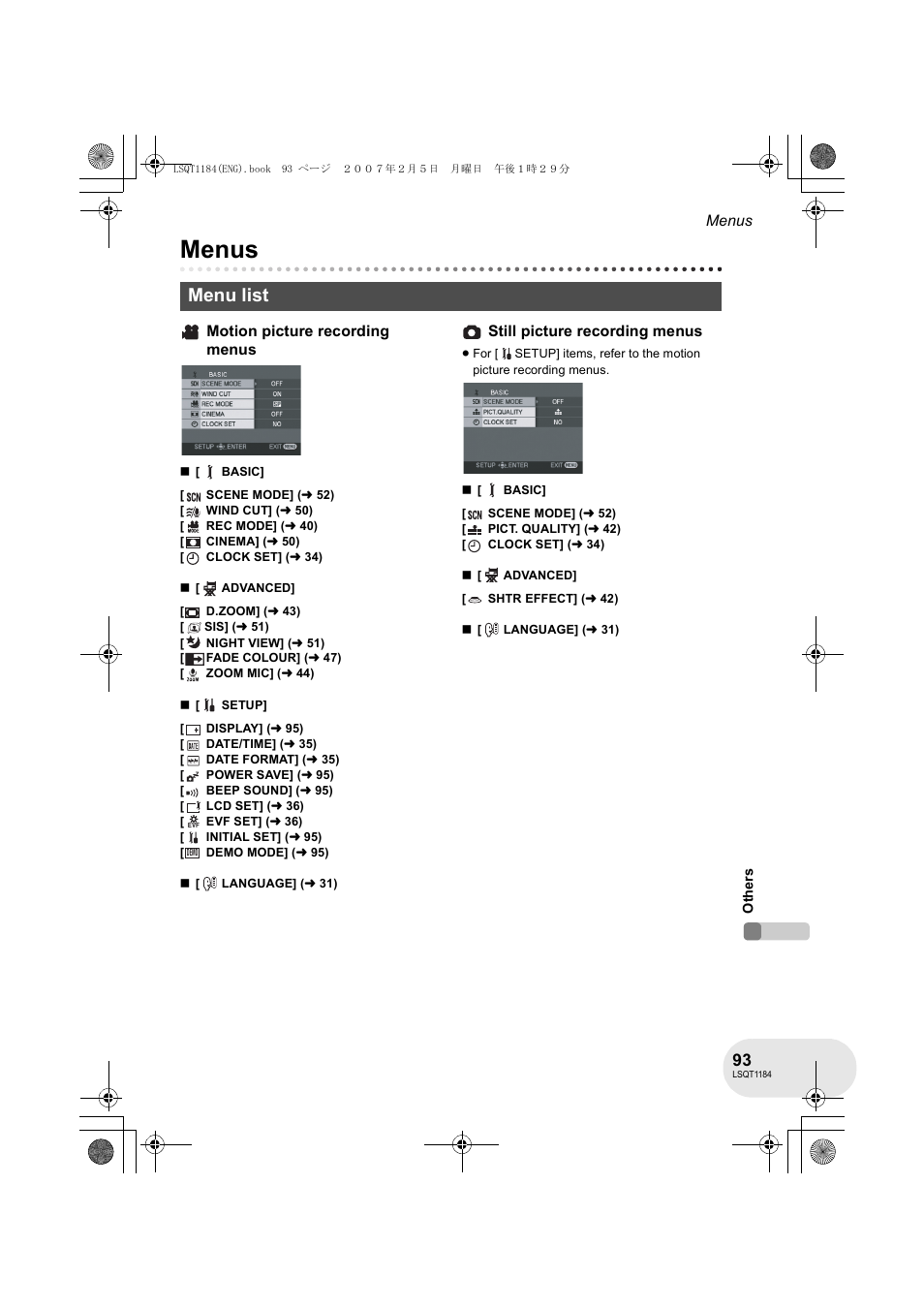 Menus, Menu list | Panasonic VDR-D160GN User Manual | Page 93 / 116