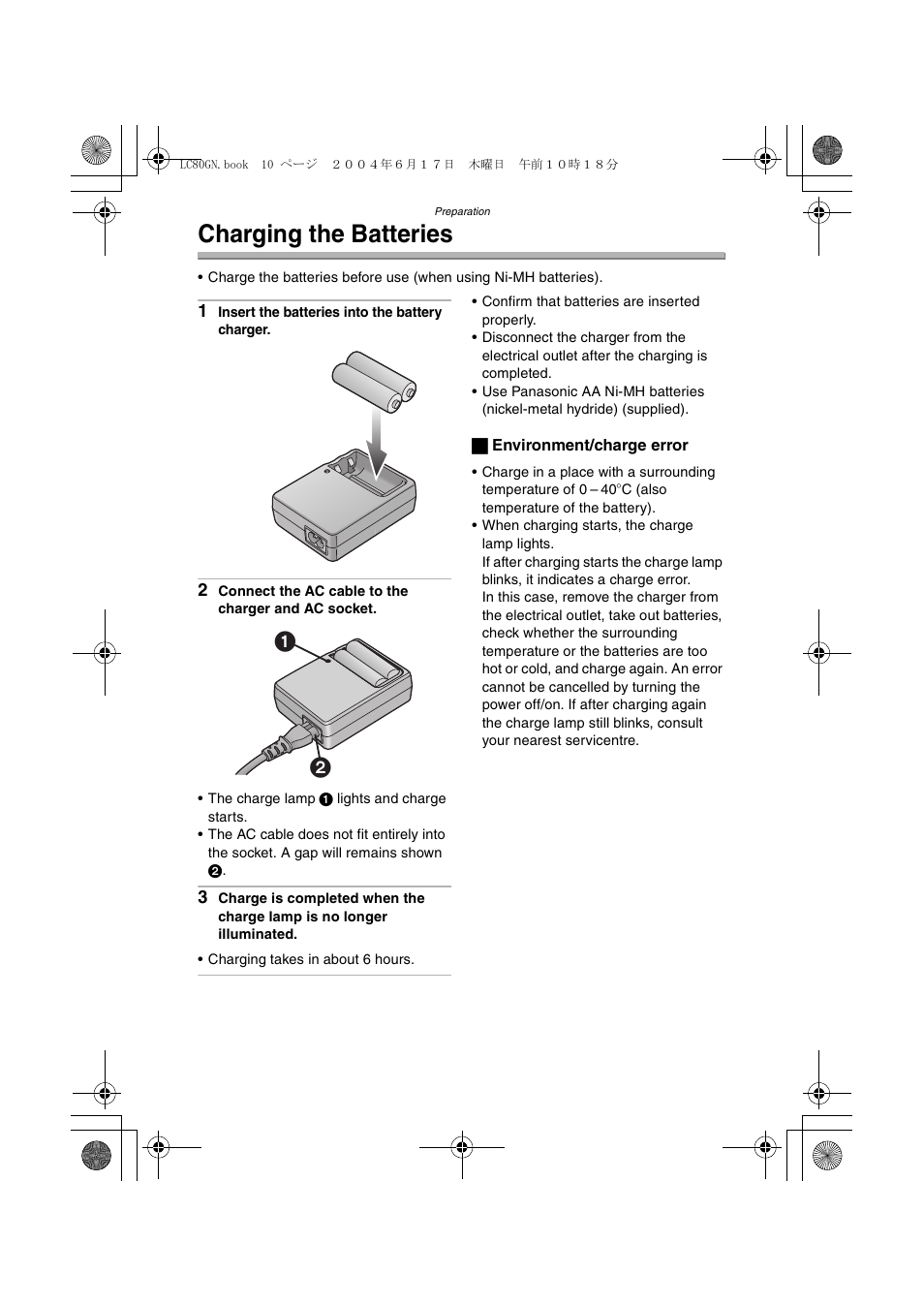 Charging the batteries | Panasonic DMC-LC50GN User Manual | Page 10 / 100
