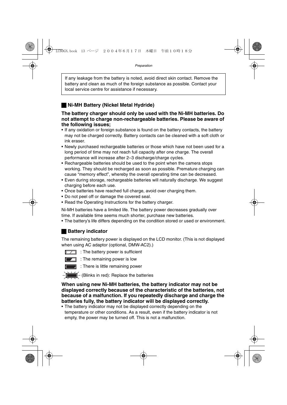 Panasonic DMC-LC50GN User Manual | Page 13 / 100