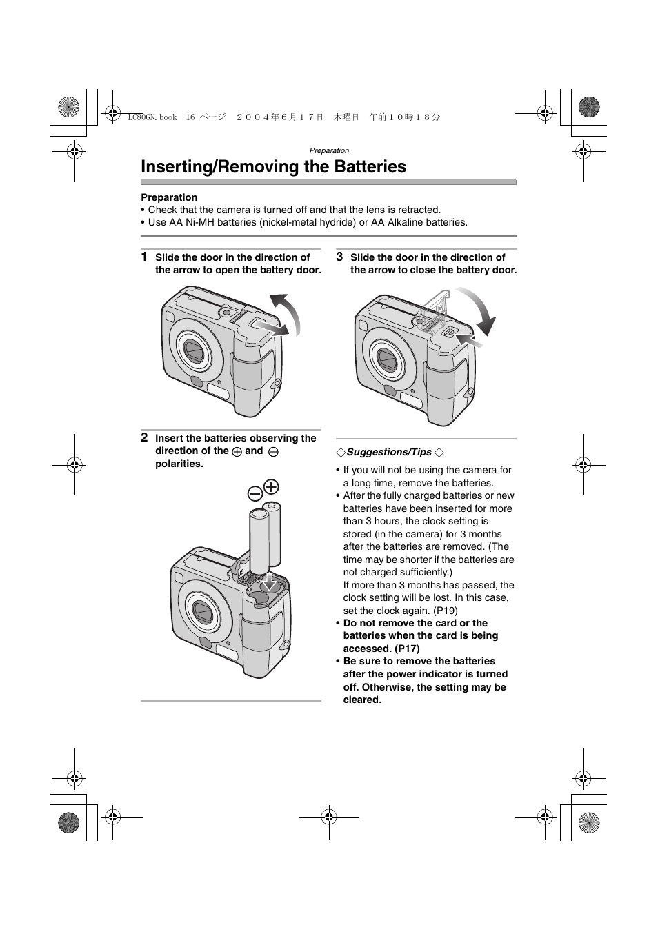 Inserting/removing the batteries | Panasonic DMC-LC50GN User Manual | Page 16 / 100