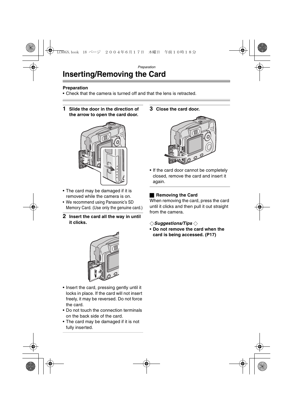 Inserting/removing the card | Panasonic DMC-LC50GN User Manual | Page 18 / 100