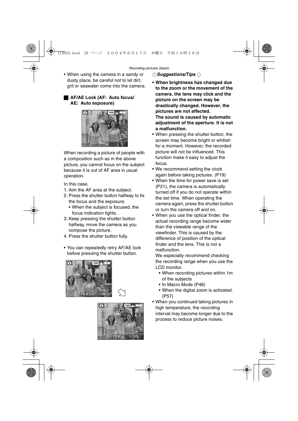 Panasonic DMC-LC50GN User Manual | Page 28 / 100