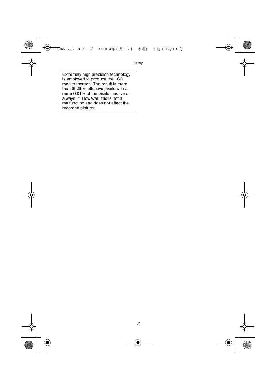Panasonic DMC-LC50GN User Manual | Page 3 / 100
