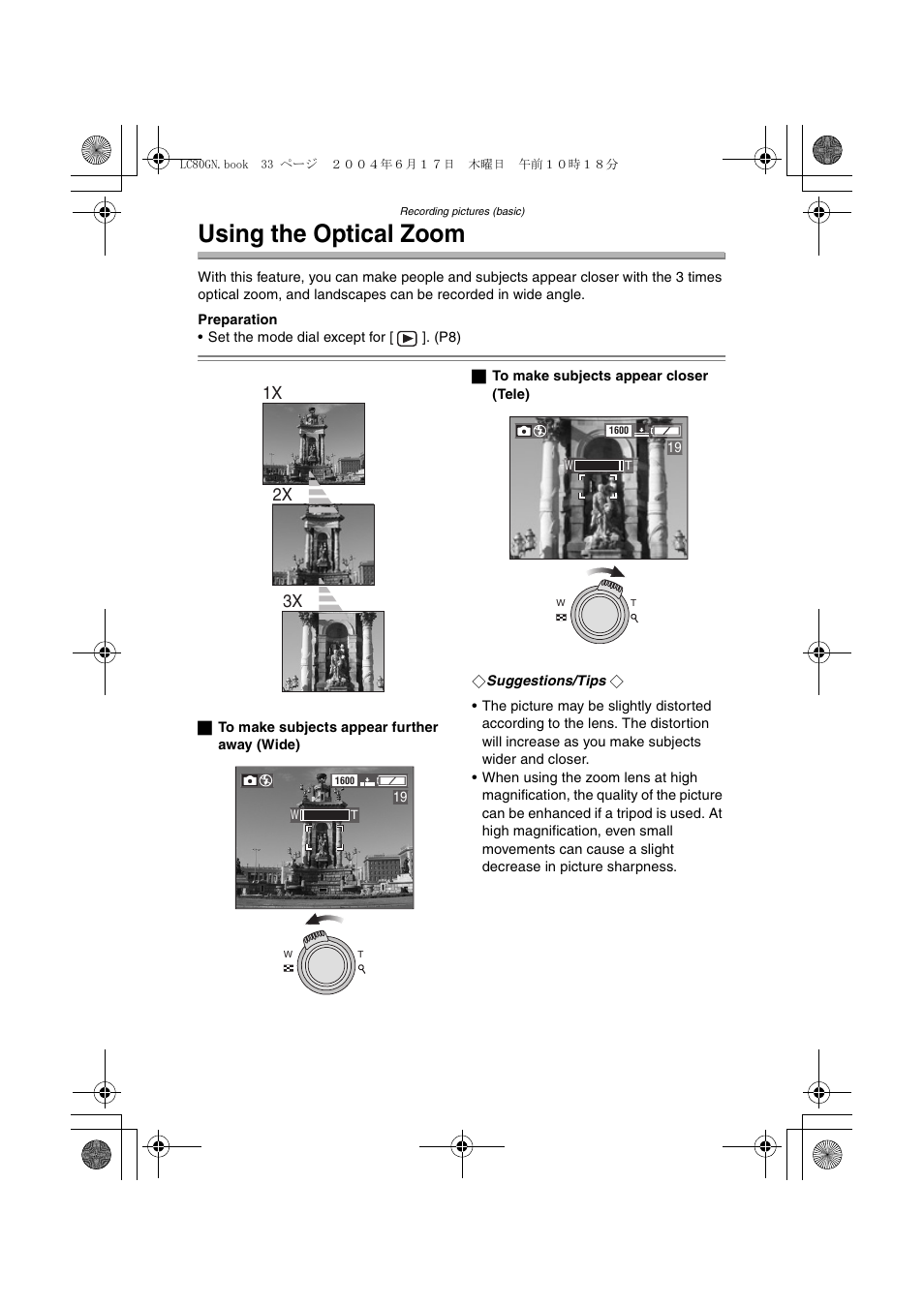 Using the optical zoom, 1x 2x 3x | Panasonic DMC-LC50GN User Manual | Page 33 / 100