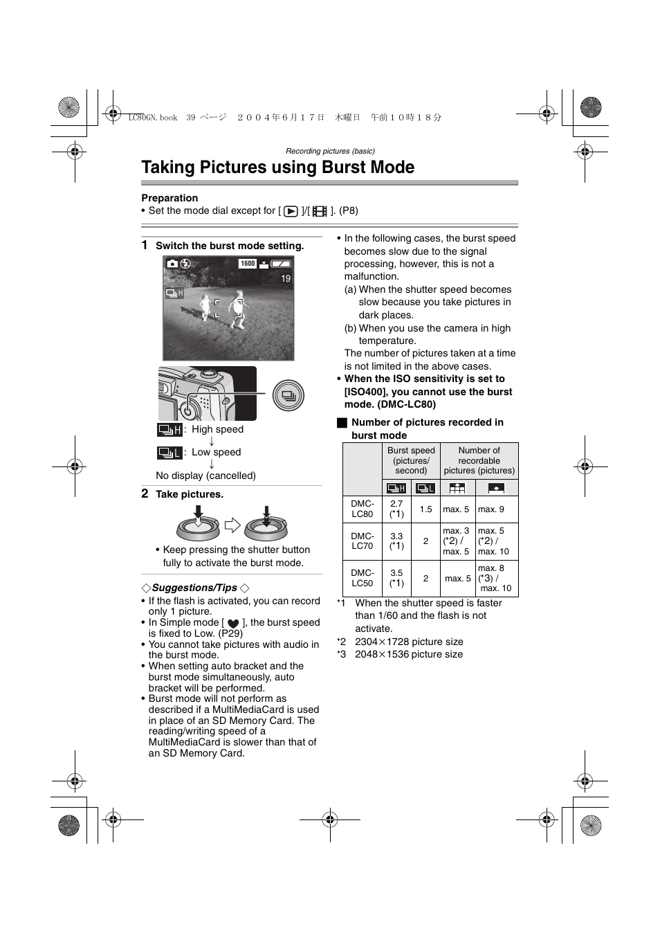Taking pictures using burst mode | Panasonic DMC-LC50GN User Manual | Page 39 / 100