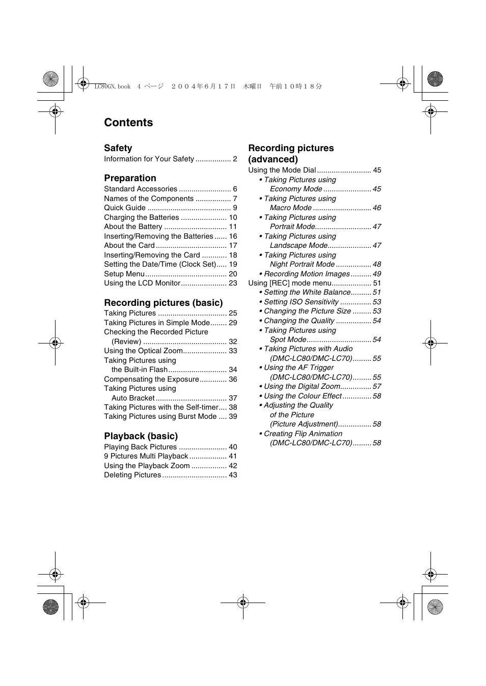 Panasonic DMC-LC50GN User Manual | Page 4 / 100