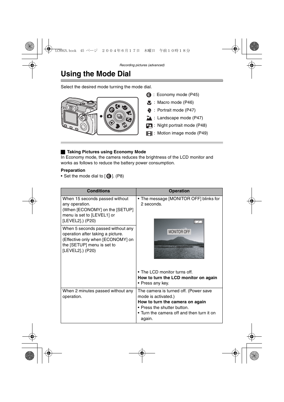 Using the mode dial | Panasonic DMC-LC50GN User Manual | Page 45 / 100