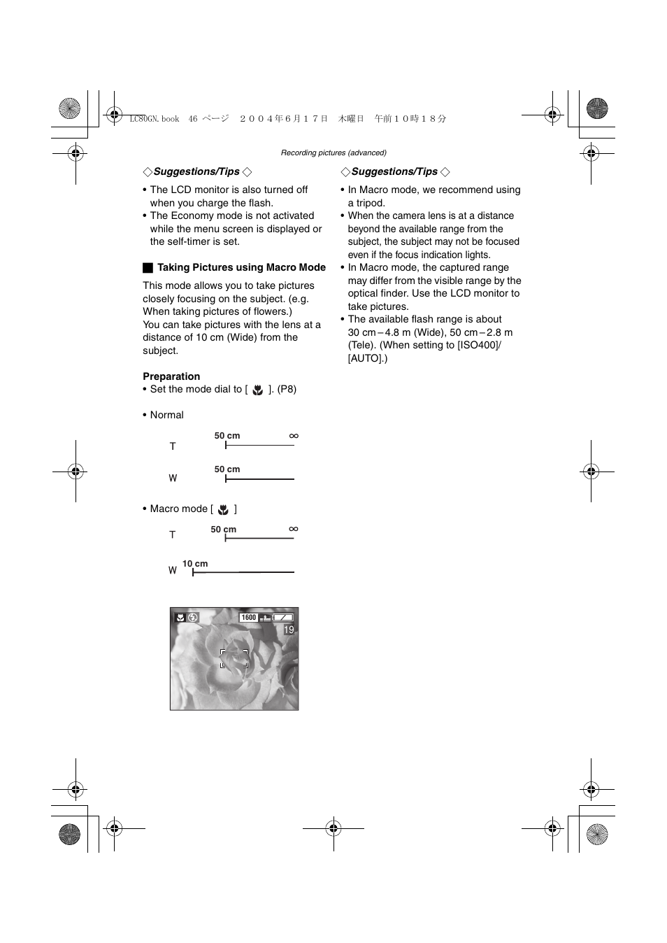 Panasonic DMC-LC50GN User Manual | Page 46 / 100