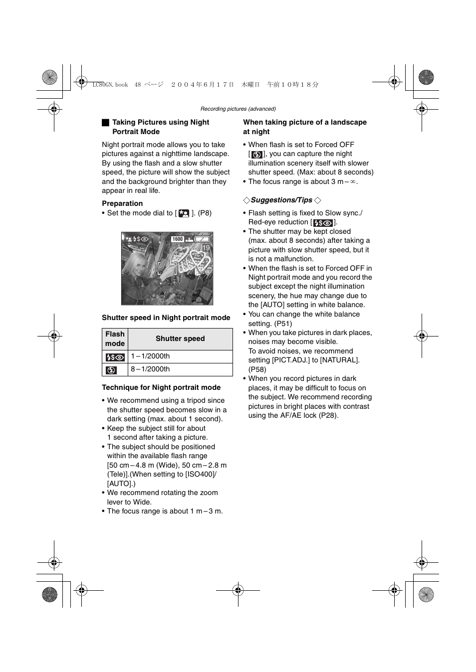 Panasonic DMC-LC50GN User Manual | Page 48 / 100