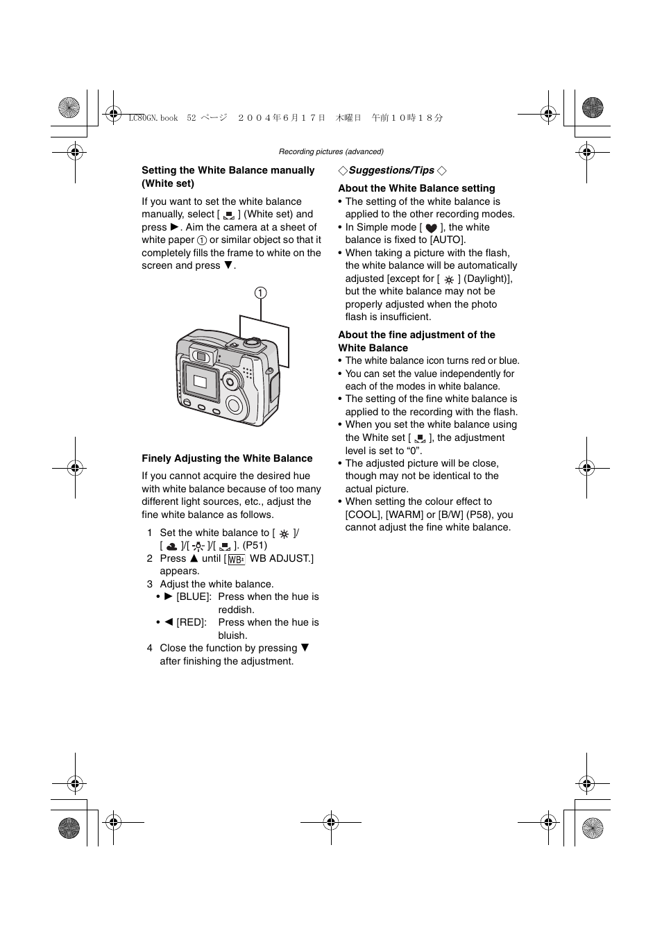 Panasonic DMC-LC50GN User Manual | Page 52 / 100