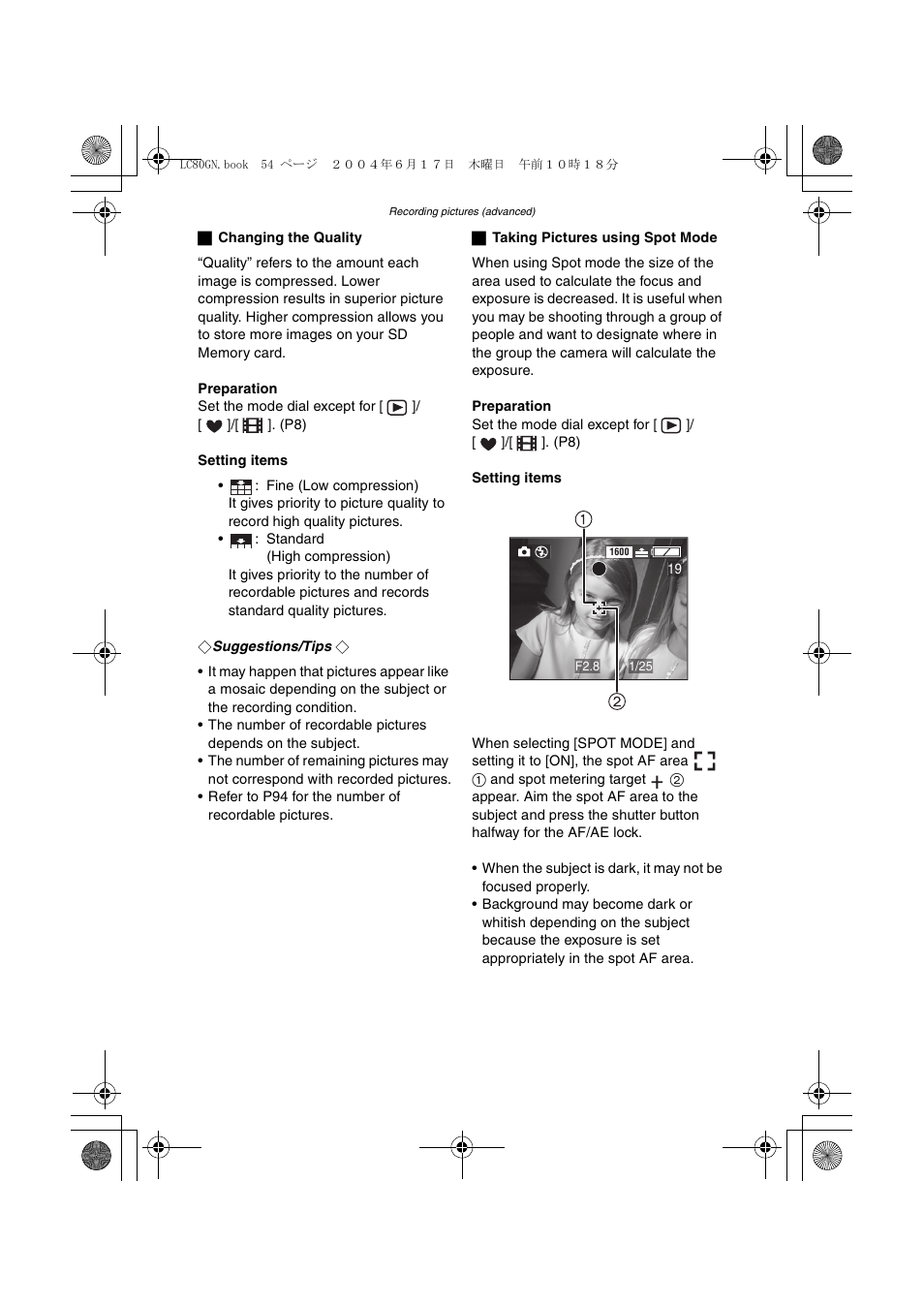 Panasonic DMC-LC50GN User Manual | Page 54 / 100