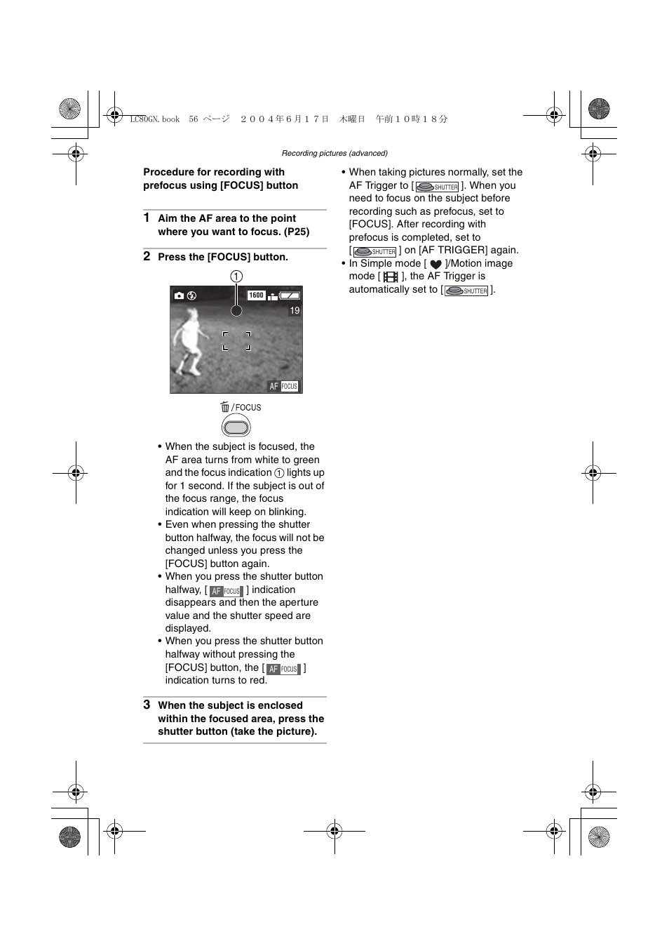 Panasonic DMC-LC50GN User Manual | Page 56 / 100