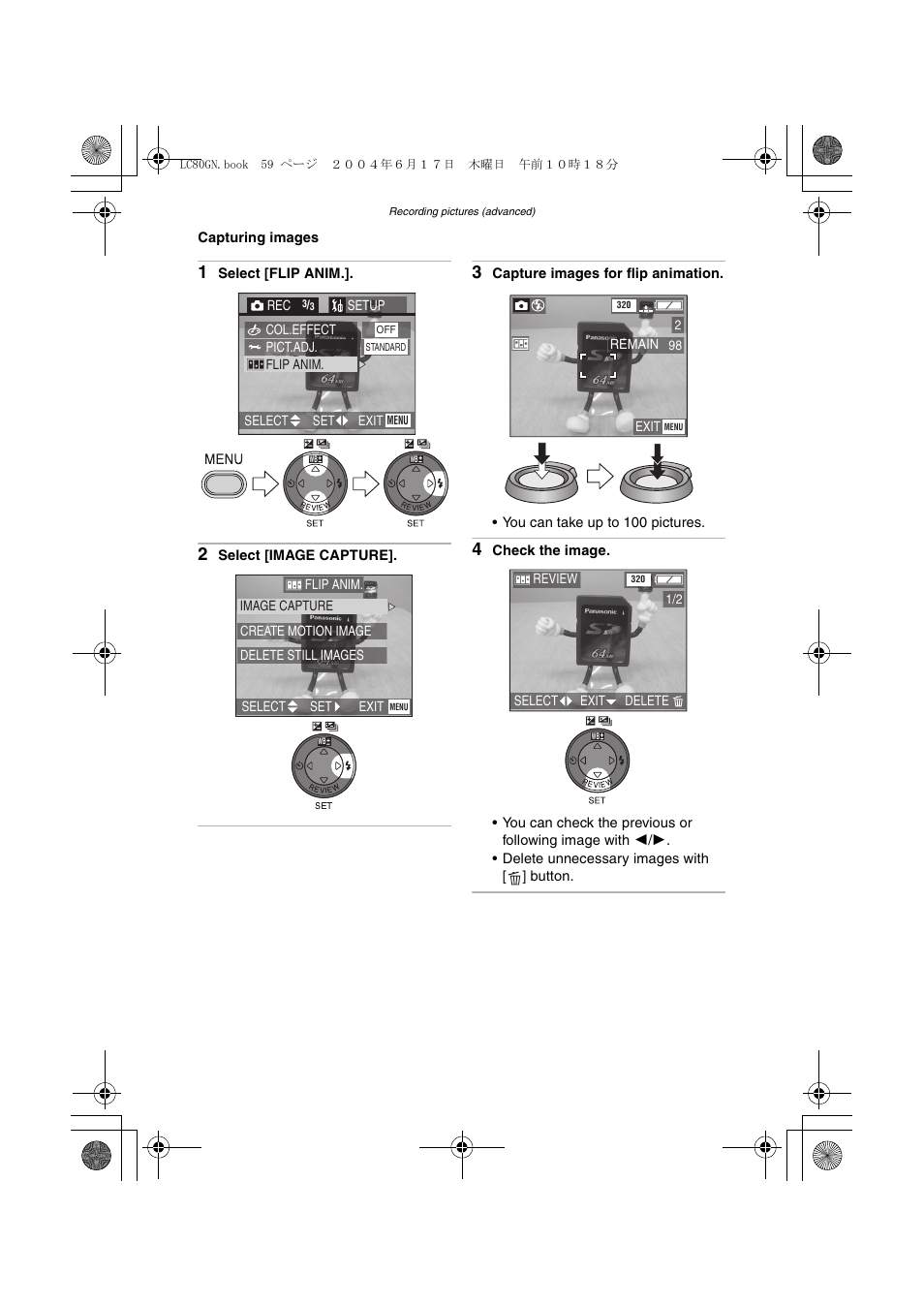 Panasonic DMC-LC50GN User Manual | Page 59 / 100