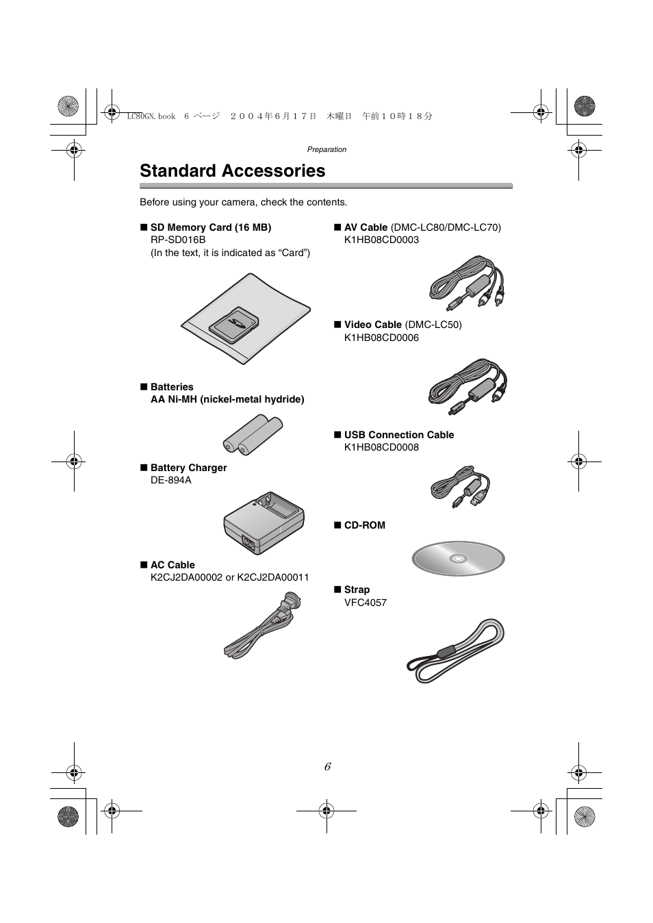 Standard accessories | Panasonic DMC-LC50GN User Manual | Page 6 / 100