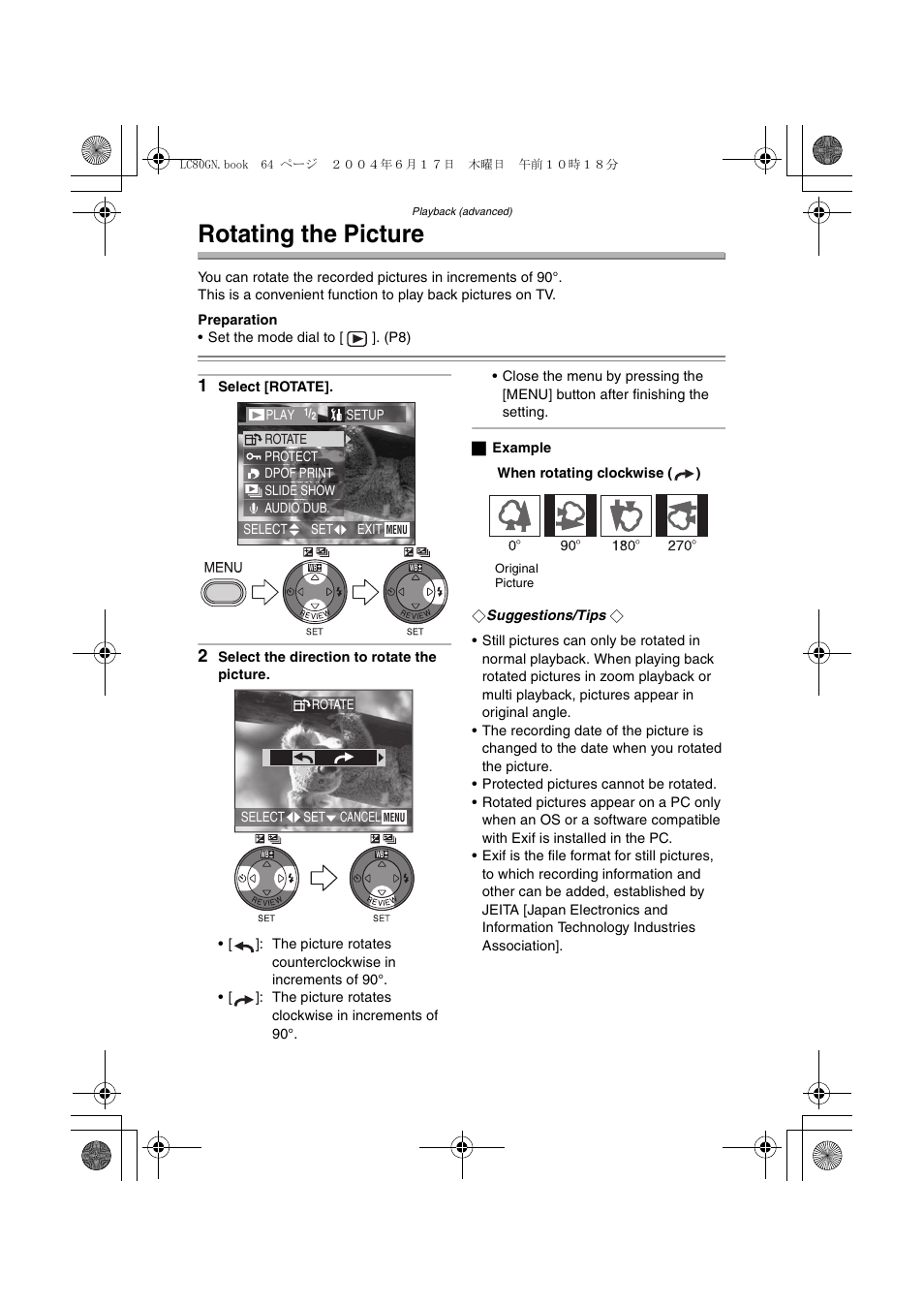 Rotating the picture | Panasonic DMC-LC50GN User Manual | Page 64 / 100