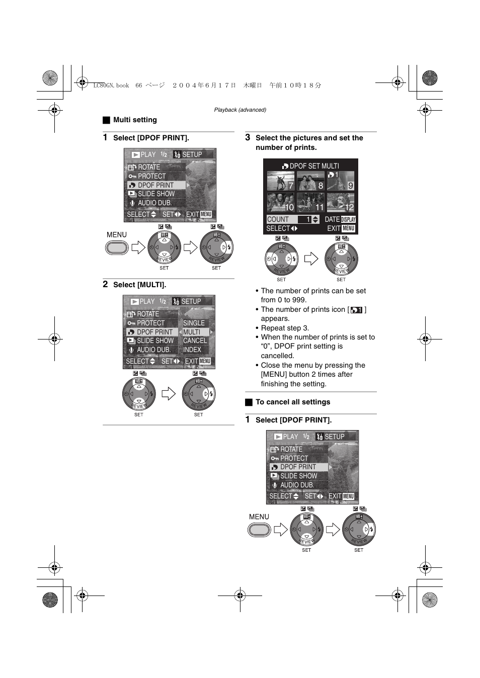 Panasonic DMC-LC50GN User Manual | Page 66 / 100