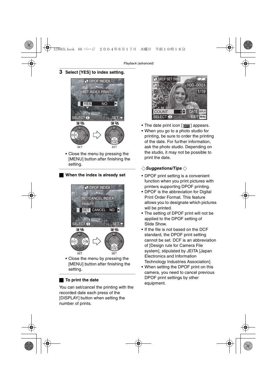 Panasonic DMC-LC50GN User Manual | Page 68 / 100