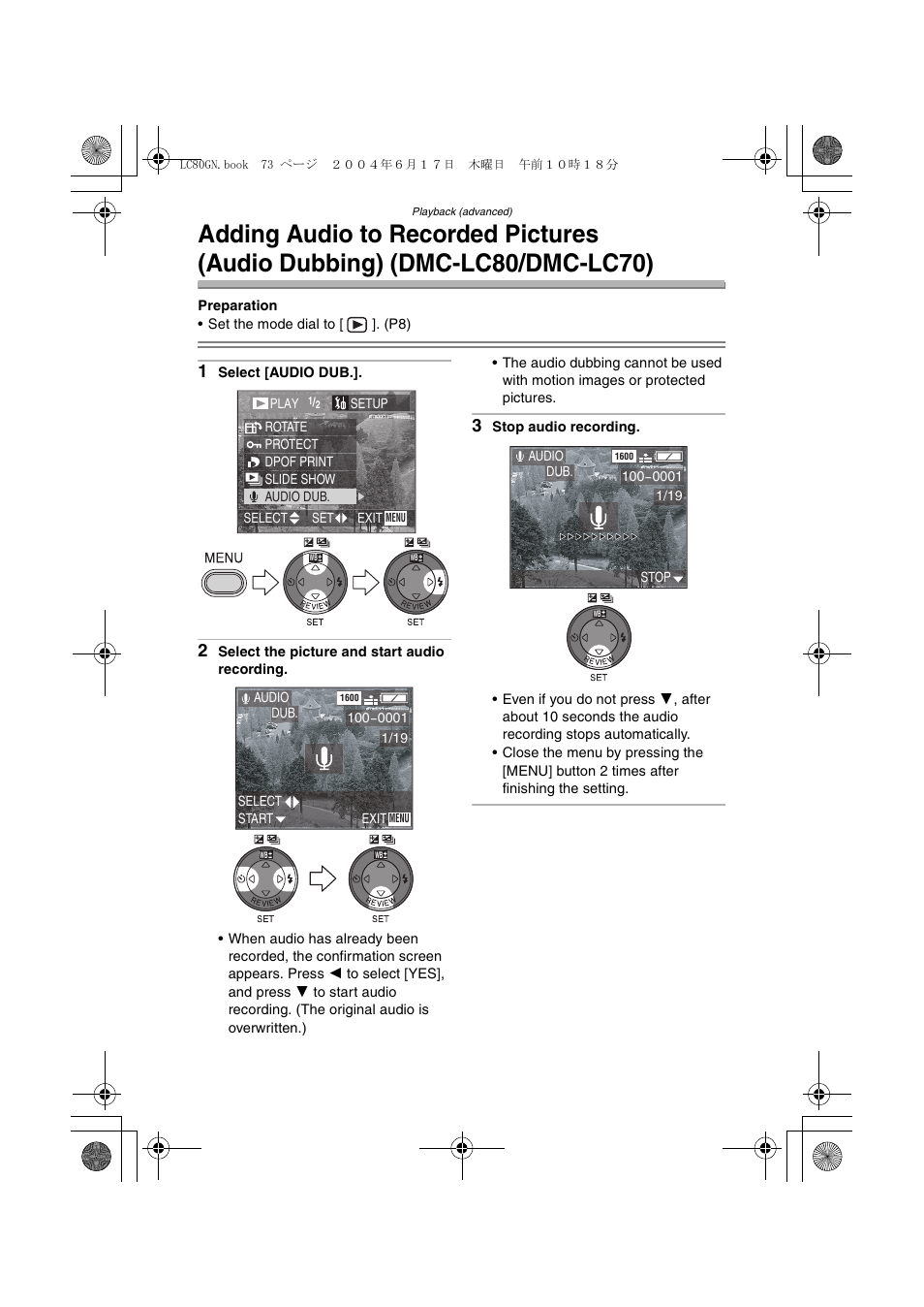 Panasonic DMC-LC50GN User Manual | Page 73 / 100
