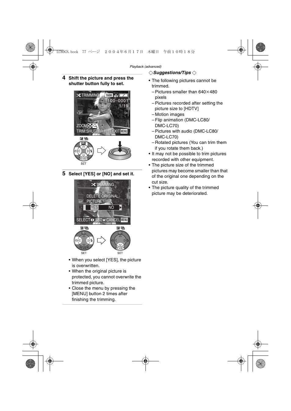 Panasonic DMC-LC50GN User Manual | Page 77 / 100