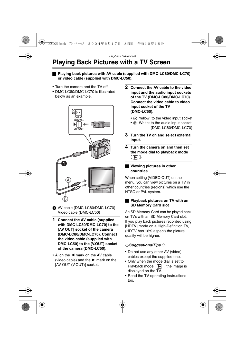 Playing back pictures with a tv screen, 1a b | Panasonic DMC-LC50GN User Manual | Page 79 / 100
