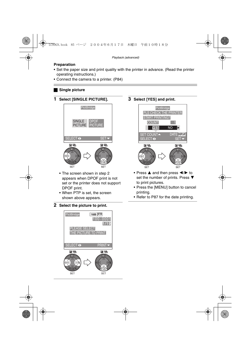 Panasonic DMC-LC50GN User Manual | Page 85 / 100