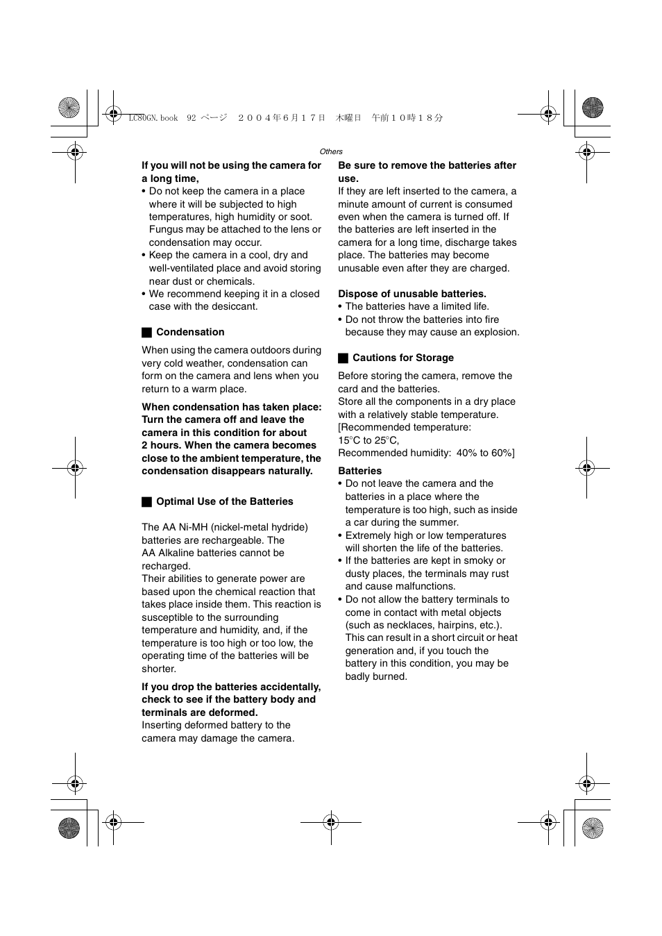 Panasonic DMC-LC50GN User Manual | Page 92 / 100