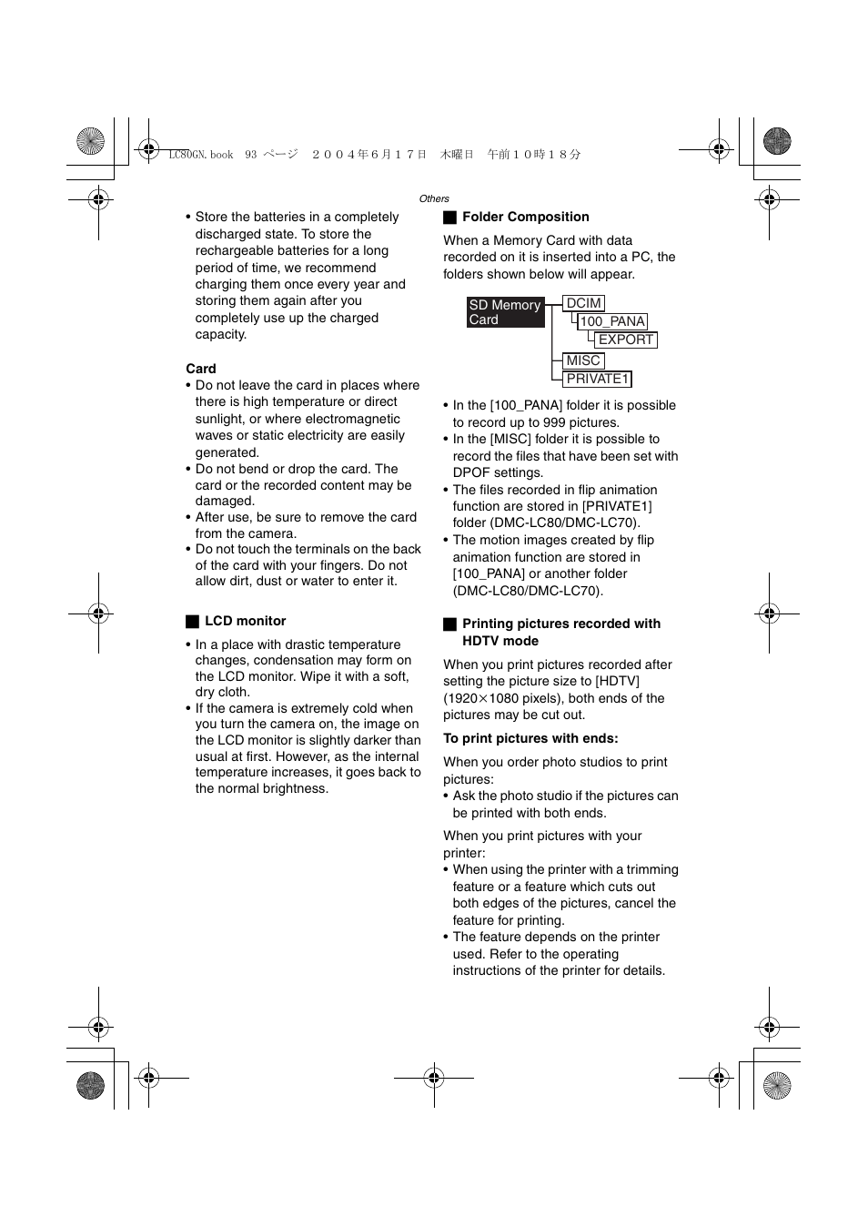 Panasonic DMC-LC50GN User Manual | Page 93 / 100