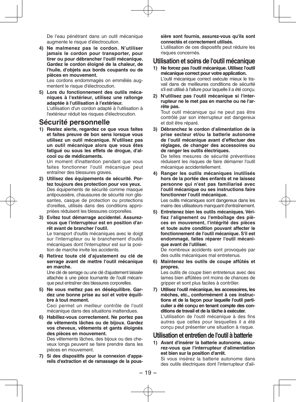 Sécurité personnelle, Utilisation et soins de l'outil mécanique, Utilisation et entretien de l'outil à batterie | Panasonic EY3552 User Manual | Page 19 / 48
