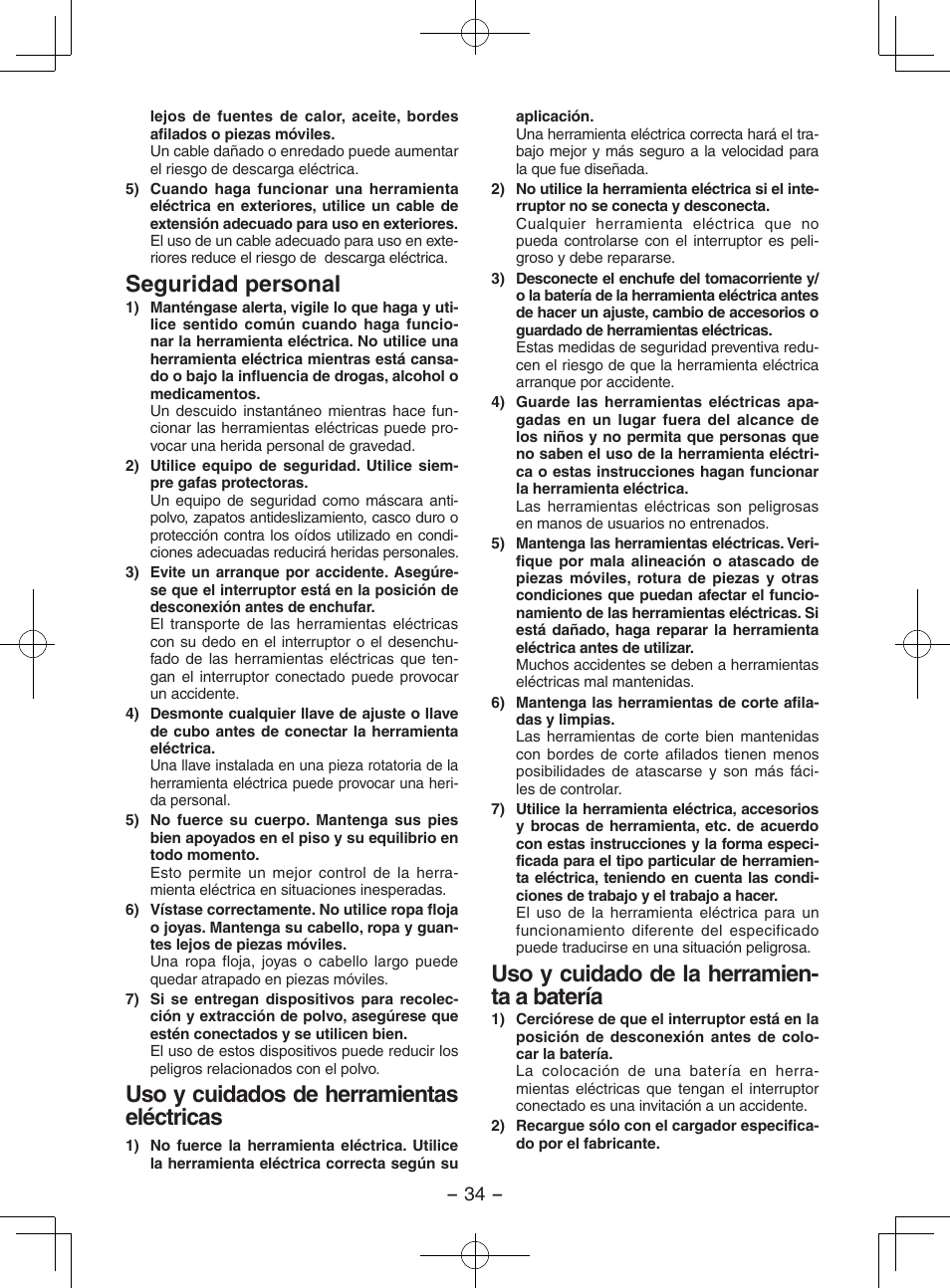 Seguridad personal, Uso y cuidados de herramientas eléctricas, Uso y cuidado de la herramien- ta a batería | Panasonic EY3552 User Manual | Page 34 / 48