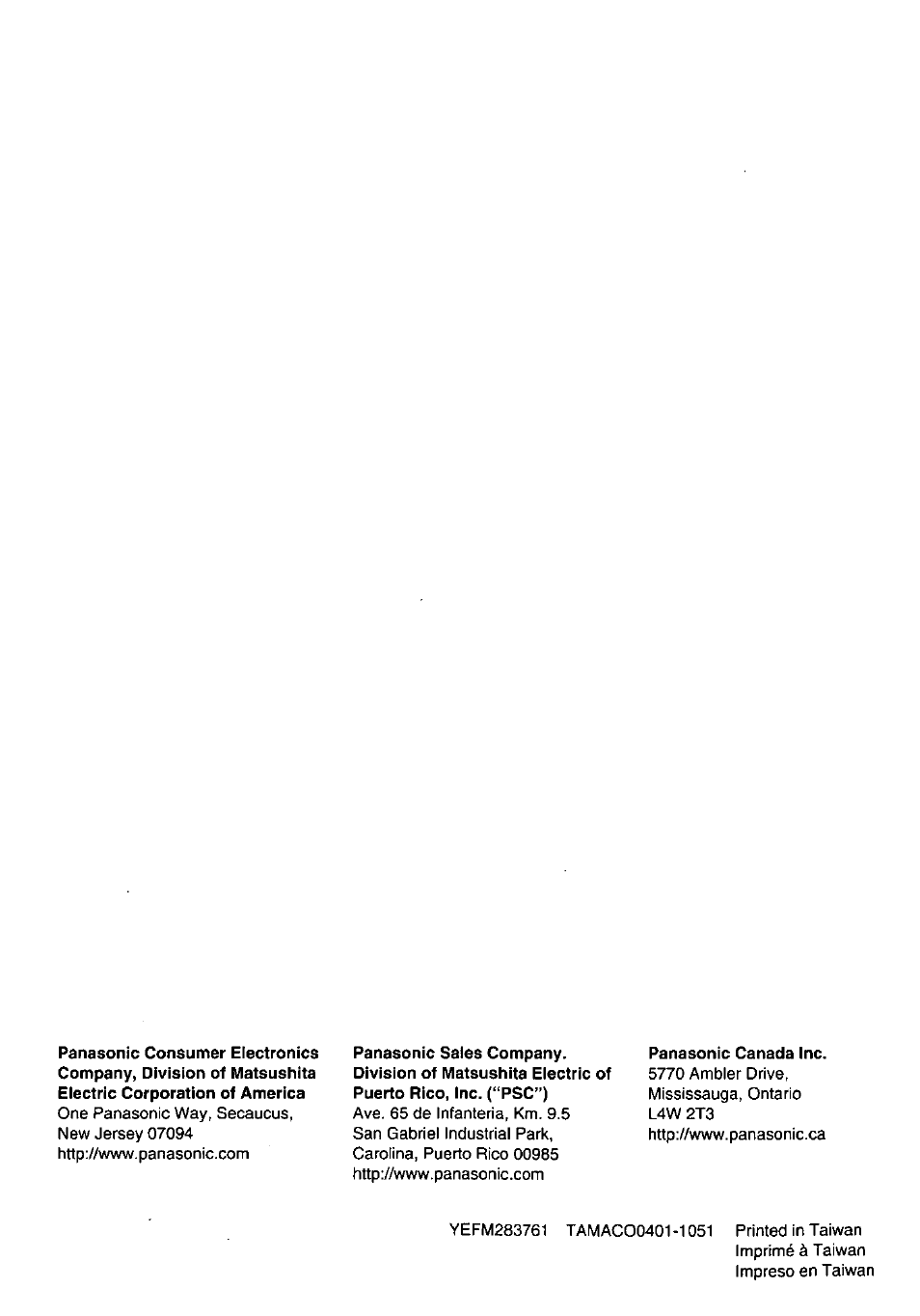 Panasonic CY VMX6800U User Manual | Page 76 / 76