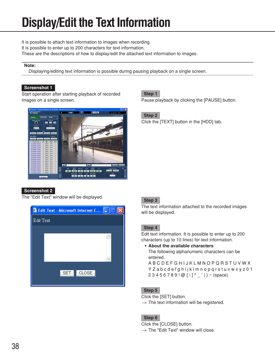 Display/edit the text information | Panasonic WJ-ND200 User Manual | Page 38 / 69