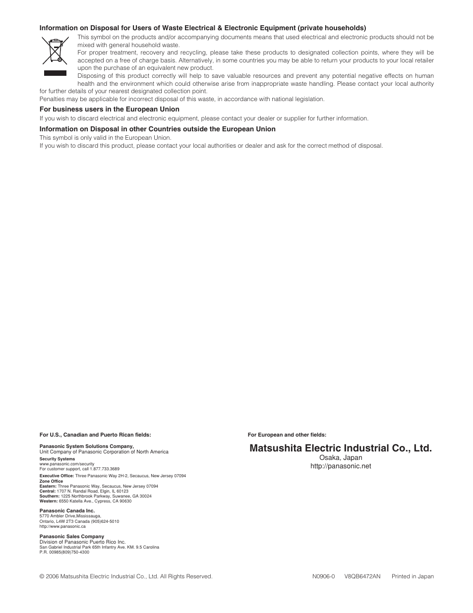 Matsushita electric industrial co., ltd | Panasonic WJ-ND200 User Manual | Page 69 / 69