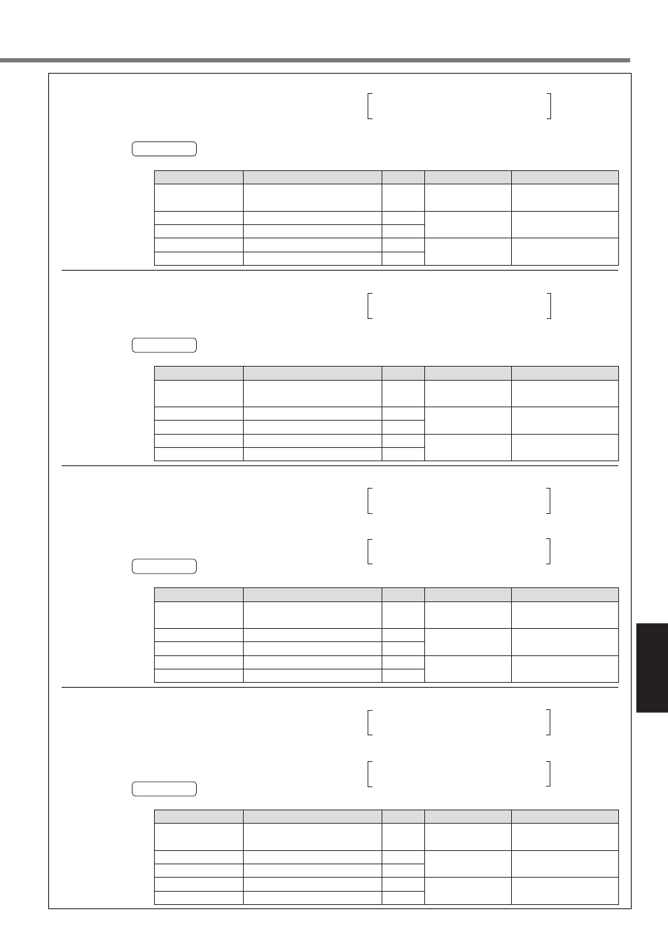 Supplement | Panasonic MINAS A4P Series User Manual | Page 187 / 232