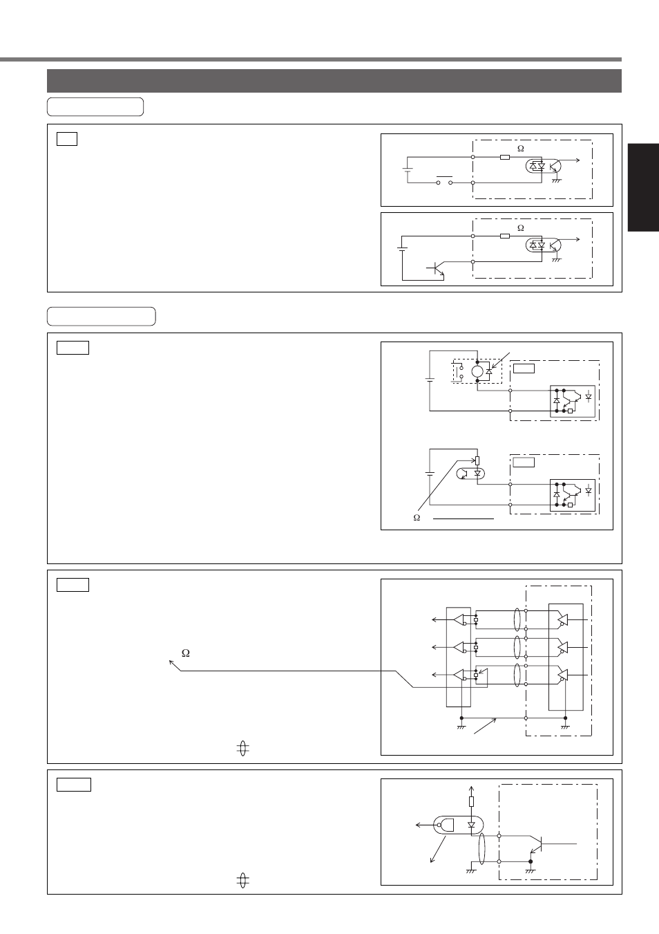 Interface circuit, Preparation, Input circuit output circuit | Panasonic MINAS A4P Series User Manual | Page 43 / 232