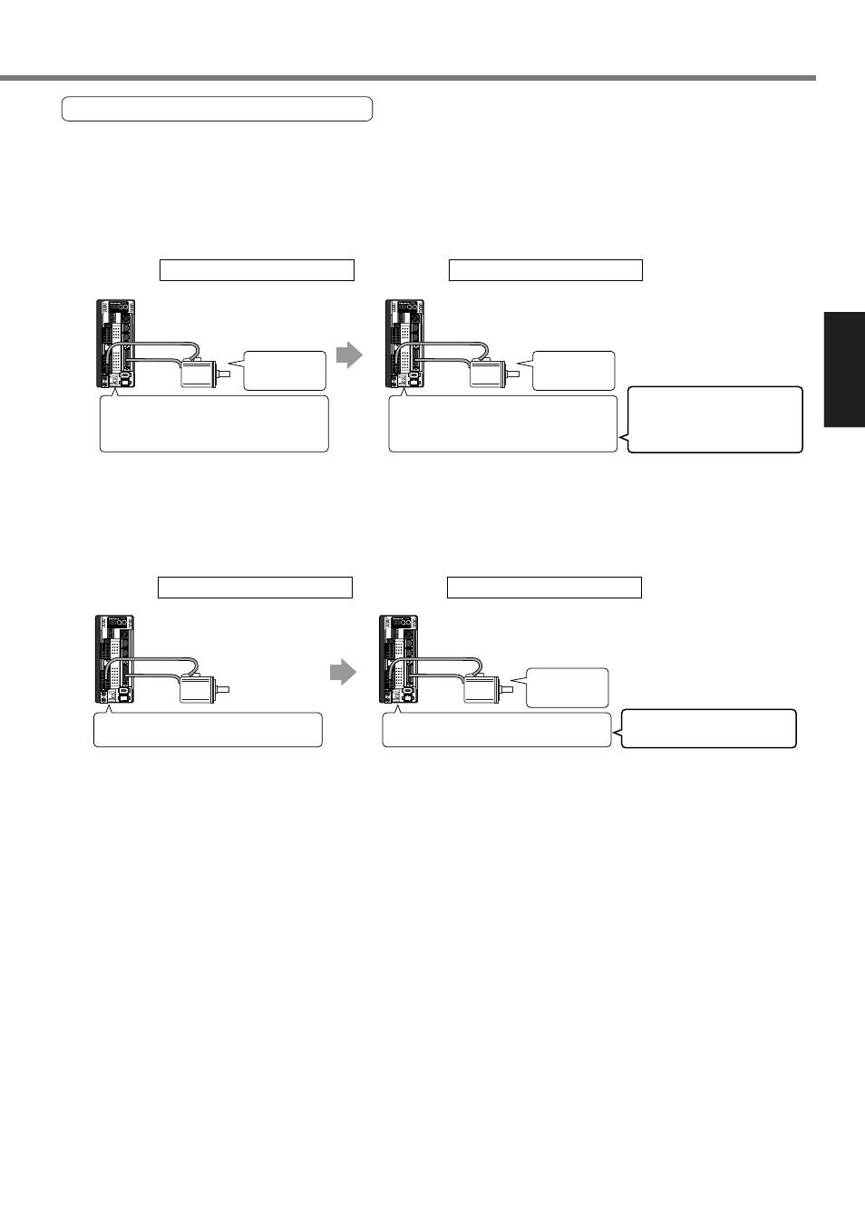 Setting, Cautions on replacing the motor, Before replacing the motor | After replacing the motor | Panasonic MINAS A4P Series User Manual | Page 79 / 232