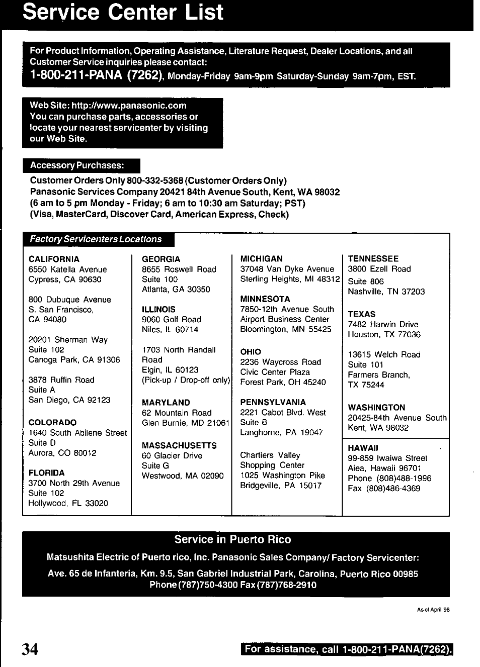 Service center list, Service in puerto rico | Panasonic PV-V4520 User Manual | Page 34 / 40