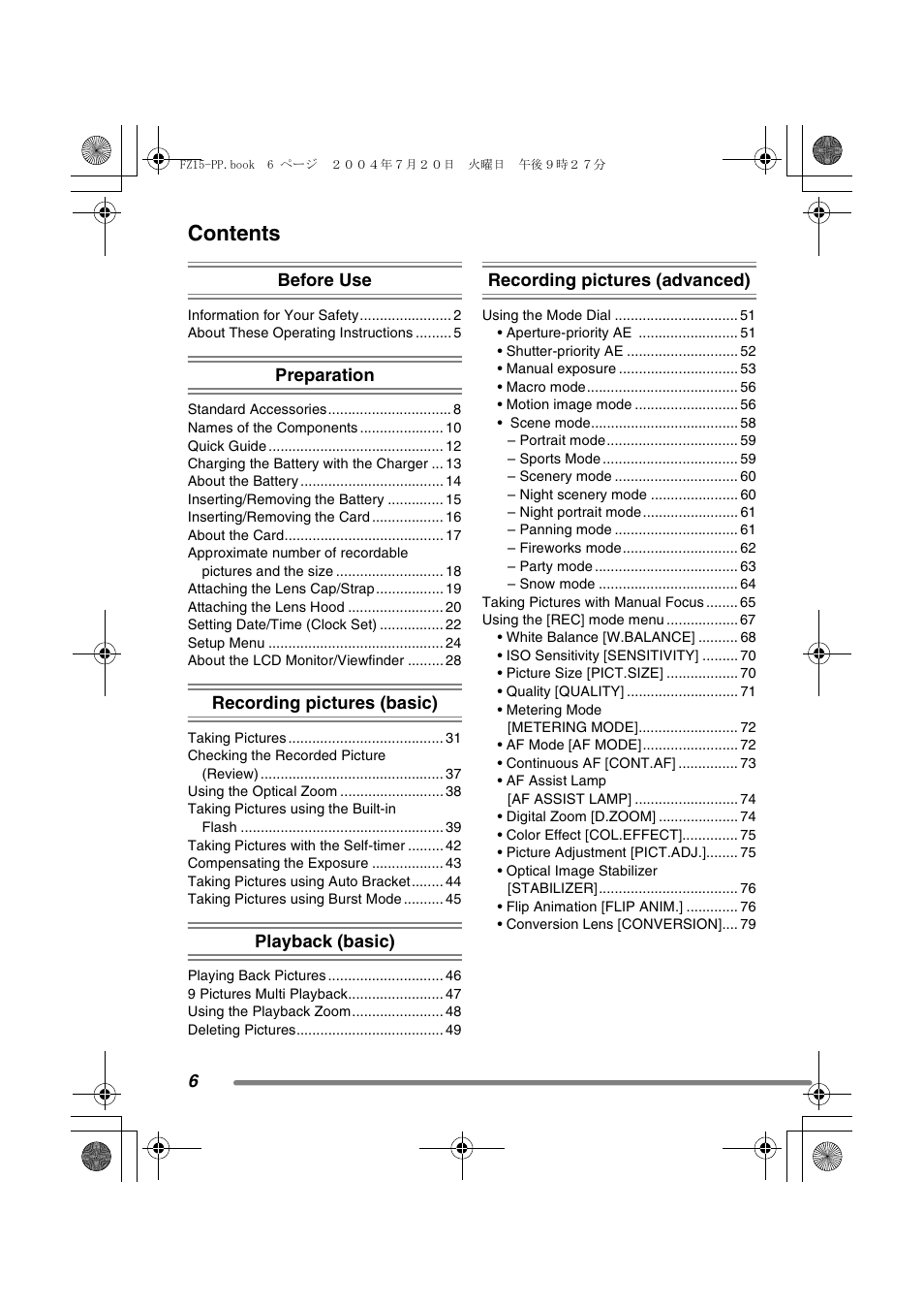 Panasonic DMC-FZ15P User Manual | Page 6 / 124