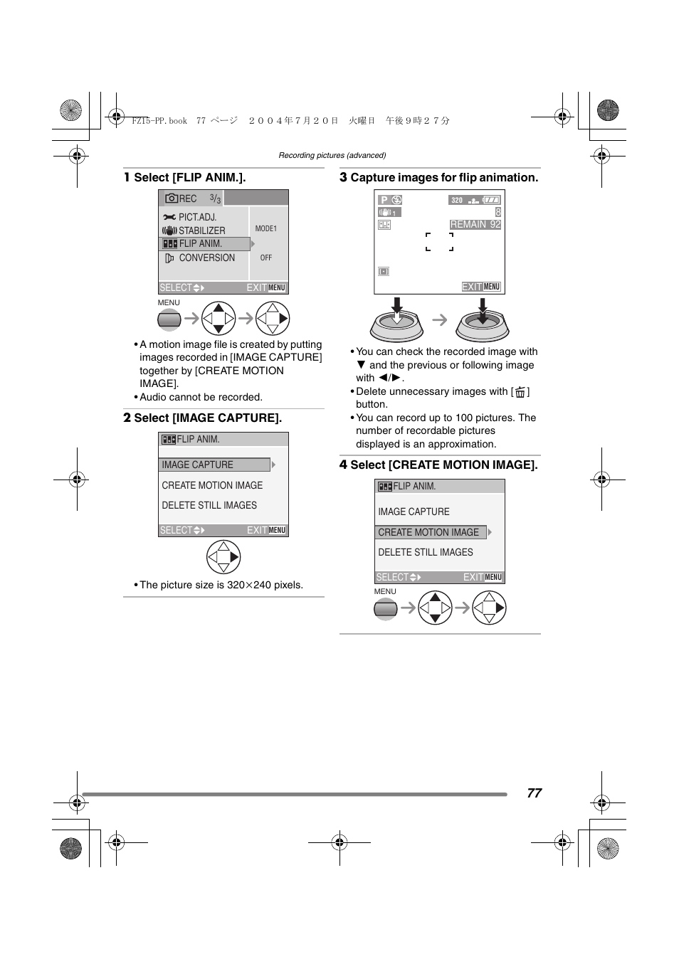 Panasonic DMC-FZ15P User Manual | Page 77 / 124