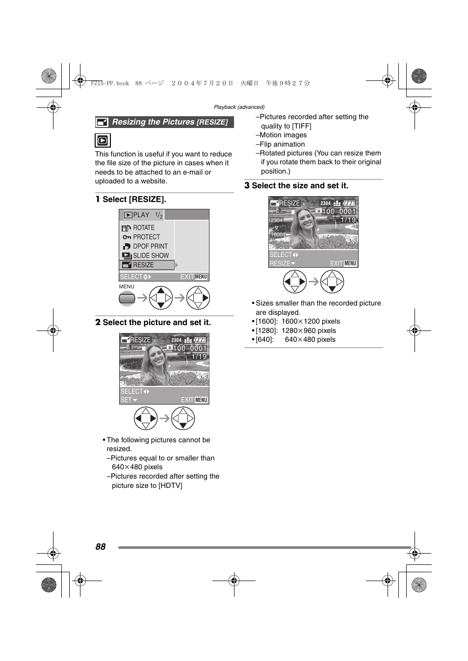 Panasonic DMC-FZ15P User Manual | Page 88 / 124
